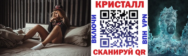 Амфетамин Розовый Курчалой