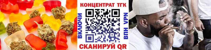 как найти закладки Курчалой гидра маркетплейс Cannafood марихуана