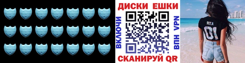 продажа наркотиков  Курчалой  kraken вход  ЭКСТАЗИ 280 MDMA 