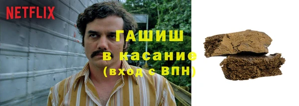 кокаин VHQ Алзамай
