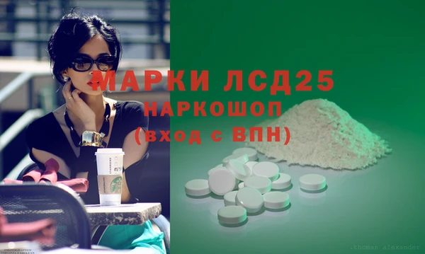 кокаин VHQ Алзамай