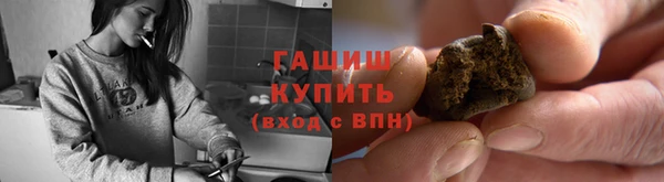 герыч Алексин