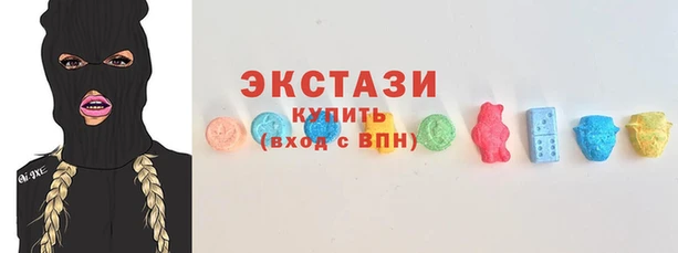 кокаин VHQ Алзамай
