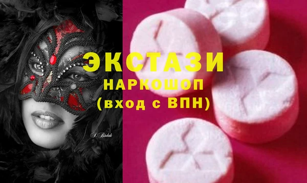 кокаин VHQ Алзамай
