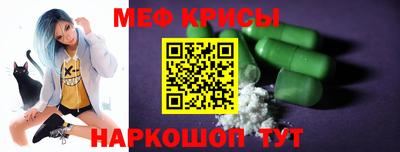 дистиллят марихуана Ипатово