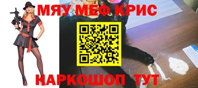 дистиллят марихуана Ипатово