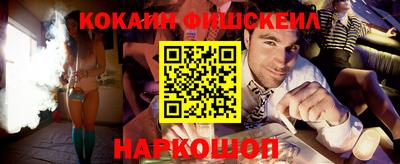 дистиллят марихуана Ипатово