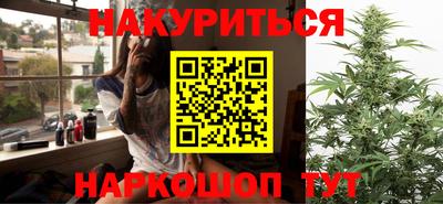 соль ск Ирбит