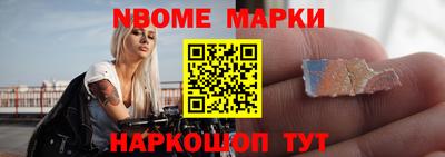 соль ск Ирбит