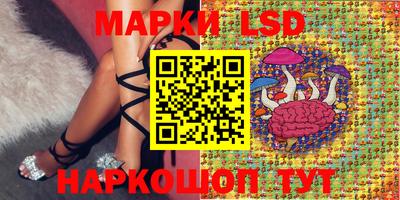 твердый Изобильный