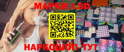 дистиллят марихуана Ипатово
