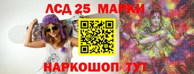 соль ск Ирбит