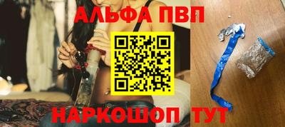 твердый Изобильный