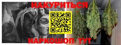 соль ск Ирбит