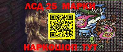 дистиллят марихуана Ипатово