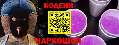 дистиллят марихуана Ипатово