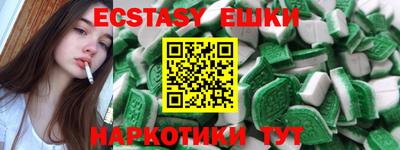 твердый Изобильный