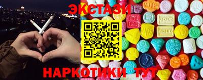 твердый Изобильный