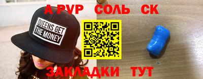 твердый Изобильный