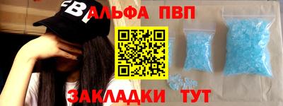 дистиллят марихуана Ипатово