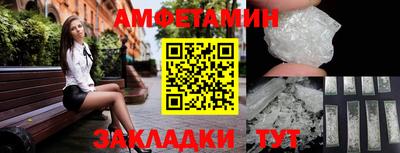 дистиллят марихуана Ипатово