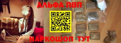 соль ск Ирбит