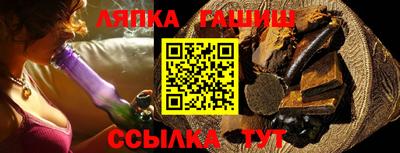 соль ск Ирбит