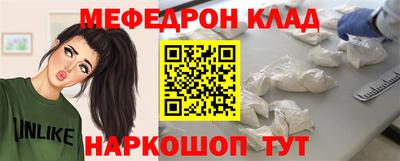 твердый Изобильный